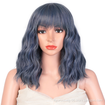 Soft Natural Closure Suppliers Mixed Gray Blue High Fiber Quality Short Afro Kinky No Lace Synthetic Machine Made Wigs